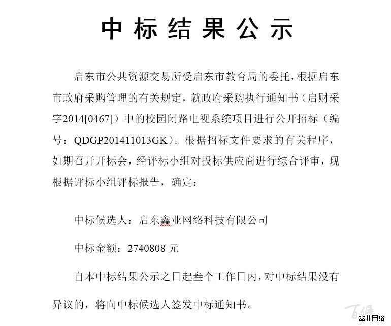 1111.png.jpg 1111.png.jpg