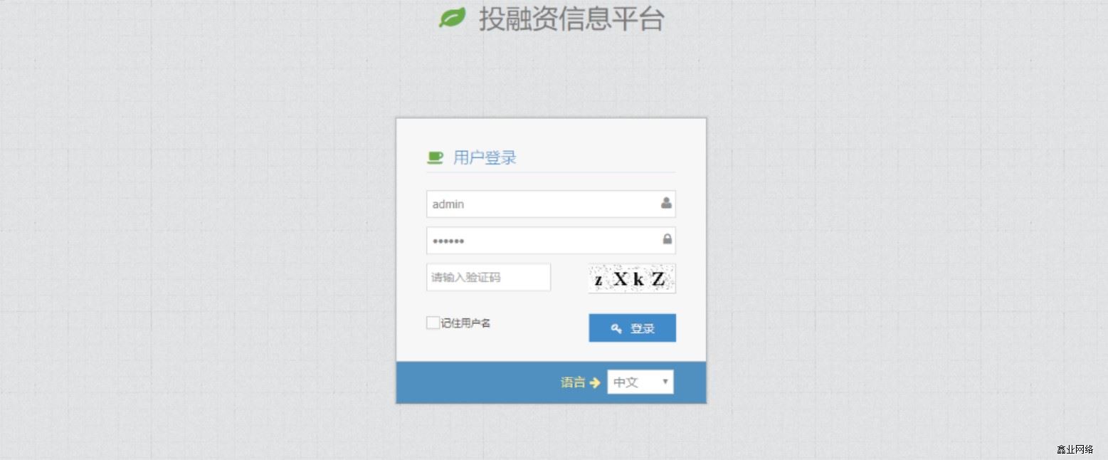 南通二建集團(tuán)1.jpg 南通二建集團(tuán)1.jpg