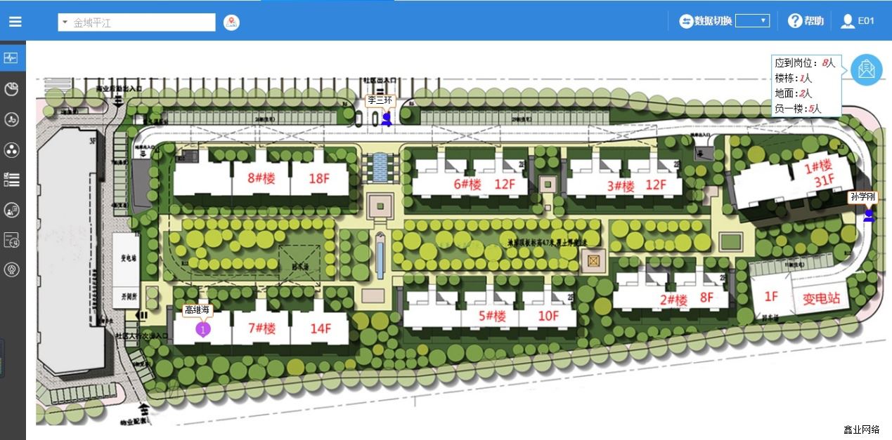 圖片2.png 圖片2.png