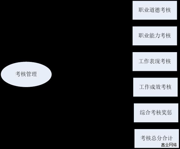 567899.png 567899.png