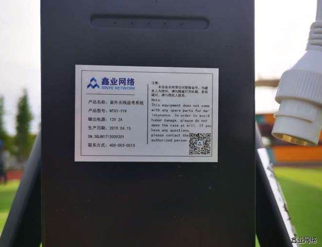 中考.png 中考.png