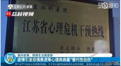 屏幕快照 2020-02-06 下午3.57.26.png 屏幕快照 2020-02-06 下午3.57.26.png