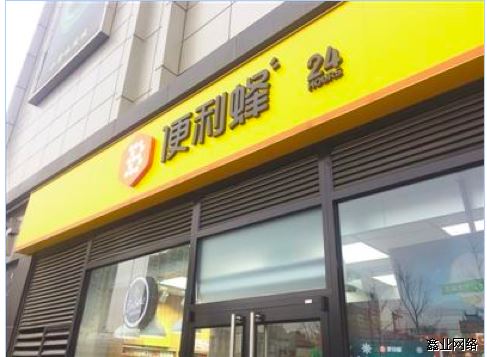 屏幕快照 2020-02-06 下午4.16.16.png 屏幕快照 2020-02-06 下午4.16.16.png