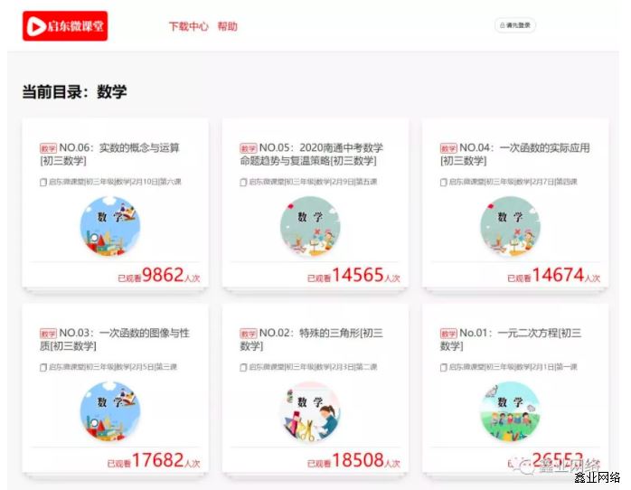 屏幕快照 2020-02-11 14.46.37.png 屏幕快照 2020-02-11 14.46.37.png