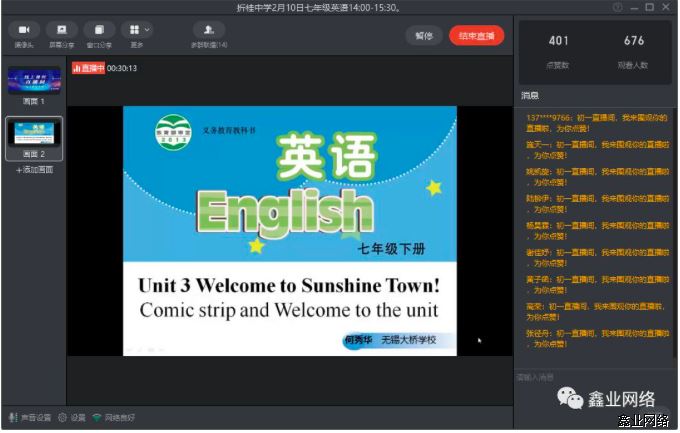 屏幕快照 2020-02-11 14.50.03.png 屏幕快照 2020-02-11 14.50.03.png