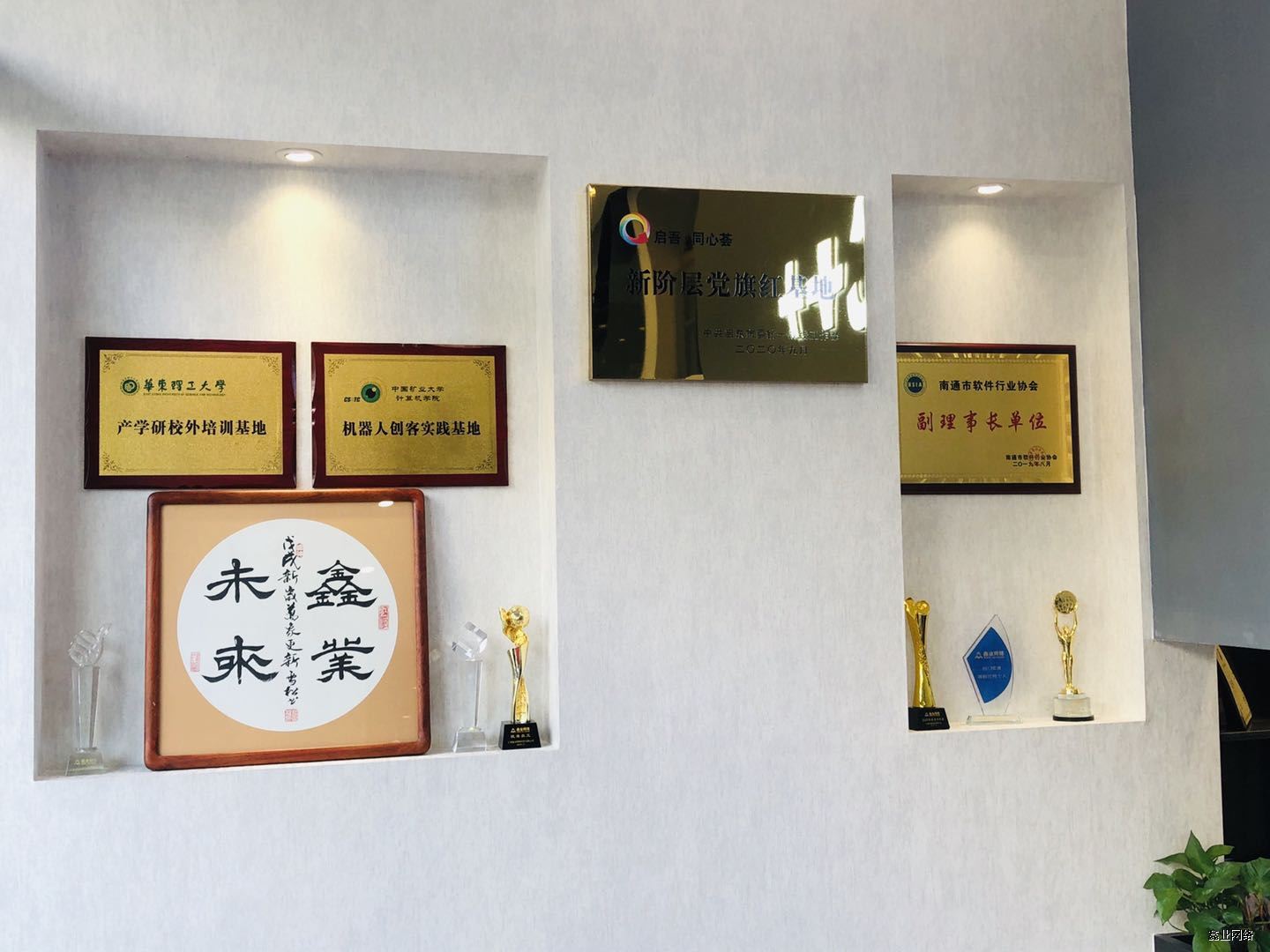 微信圖片_20201018144207.jpg 微信圖片_20201018144207.jpg