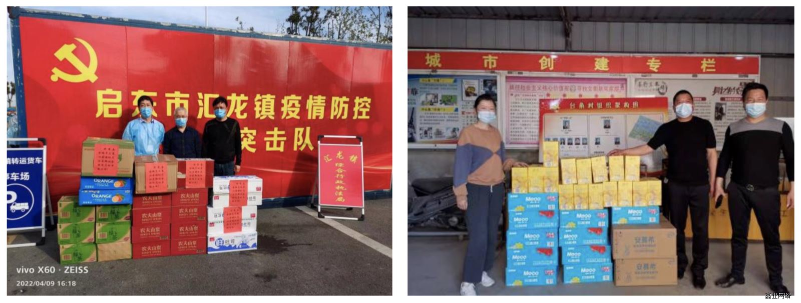 截屏2022-04-26 下午5.02.52.png 截屏2022-04-26 下午5.02.52.png