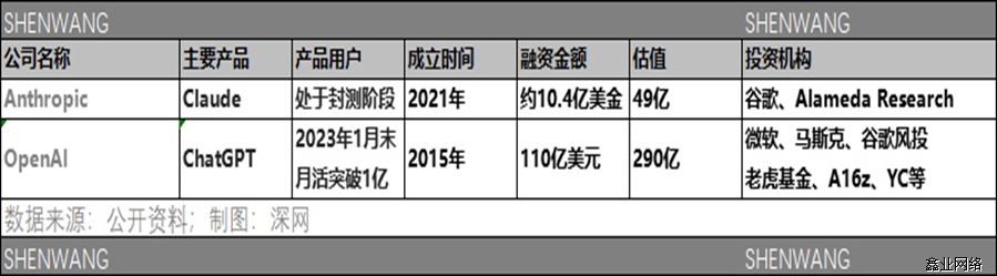 78b58f431fd9dcb5df1bbe4b4f8f7138.png 78b58f431fd9dcb5df1bbe4b4f8f7138.png