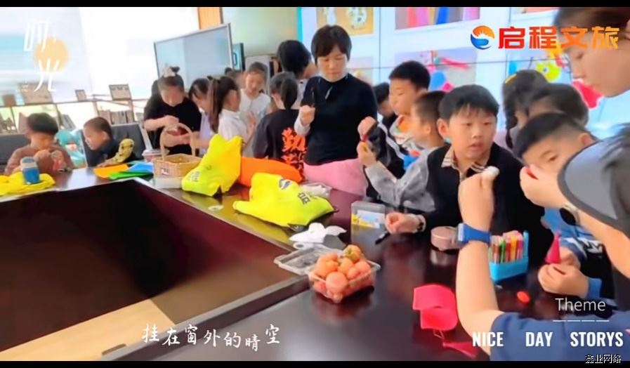 圖片7.png 圖片7.png